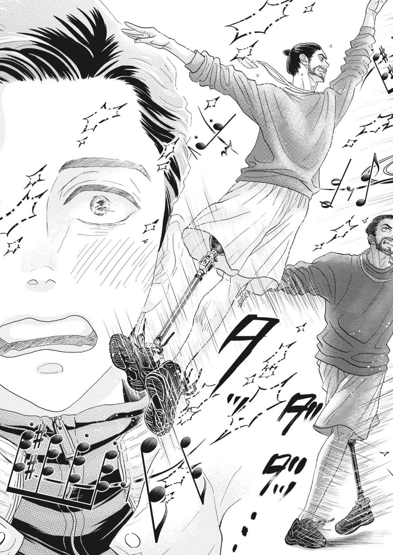 ダンス・ダンス・ダンスール 第265話 - 13