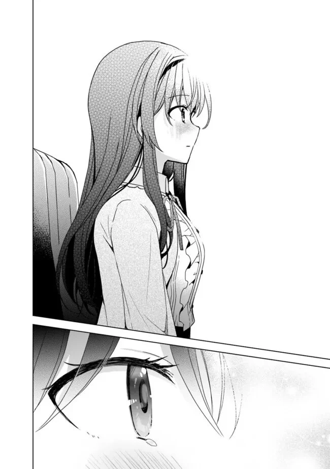 許嫁が出来たと思ったら、その許嫁が学校で有名な『悪役令嬢』だったんだけど、どうすればいい? 第10.2話 - 3