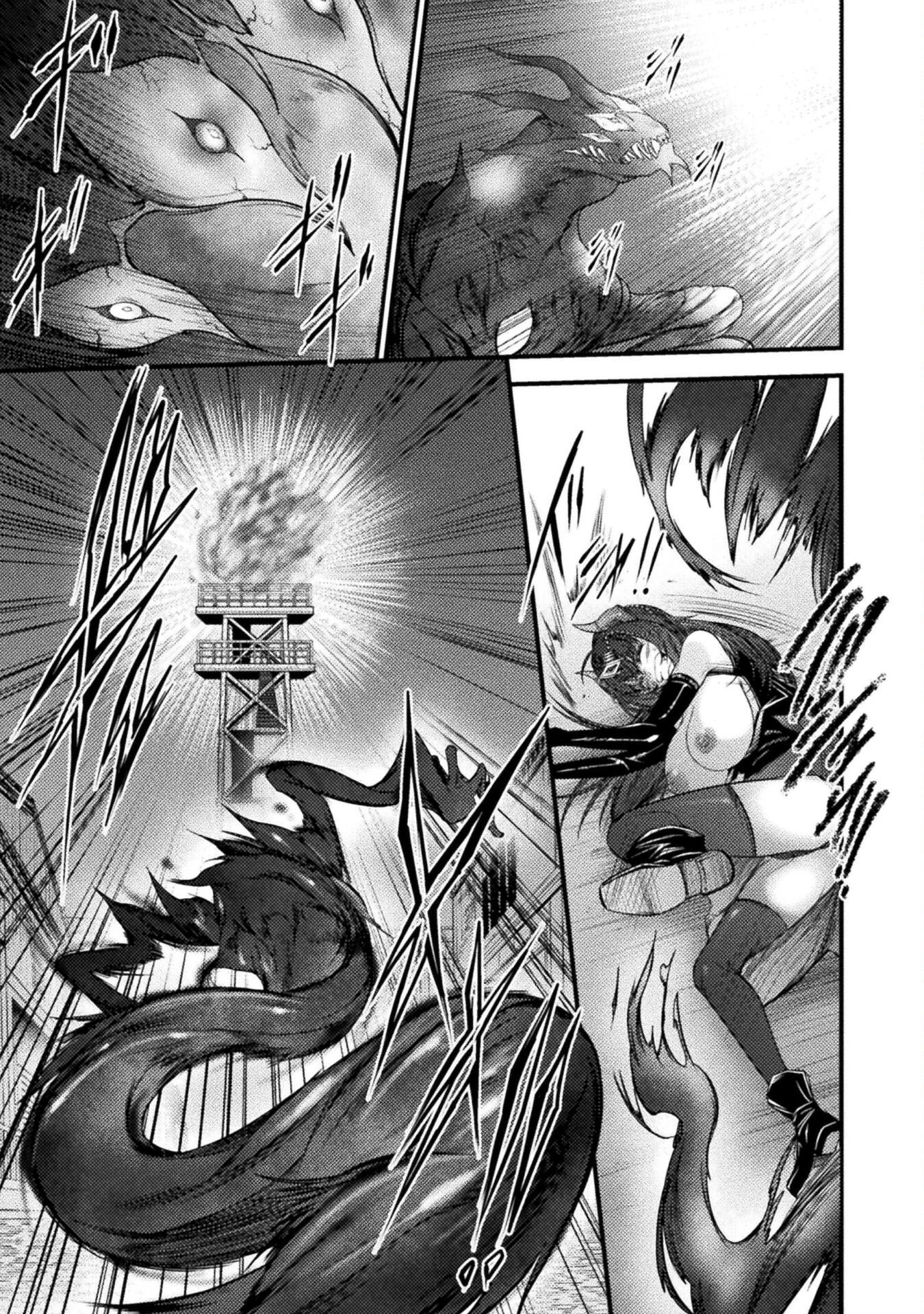 最強魔王は無双してたのに ～女体化解除のカギは人助けの旅でした～ 第6話 - 7