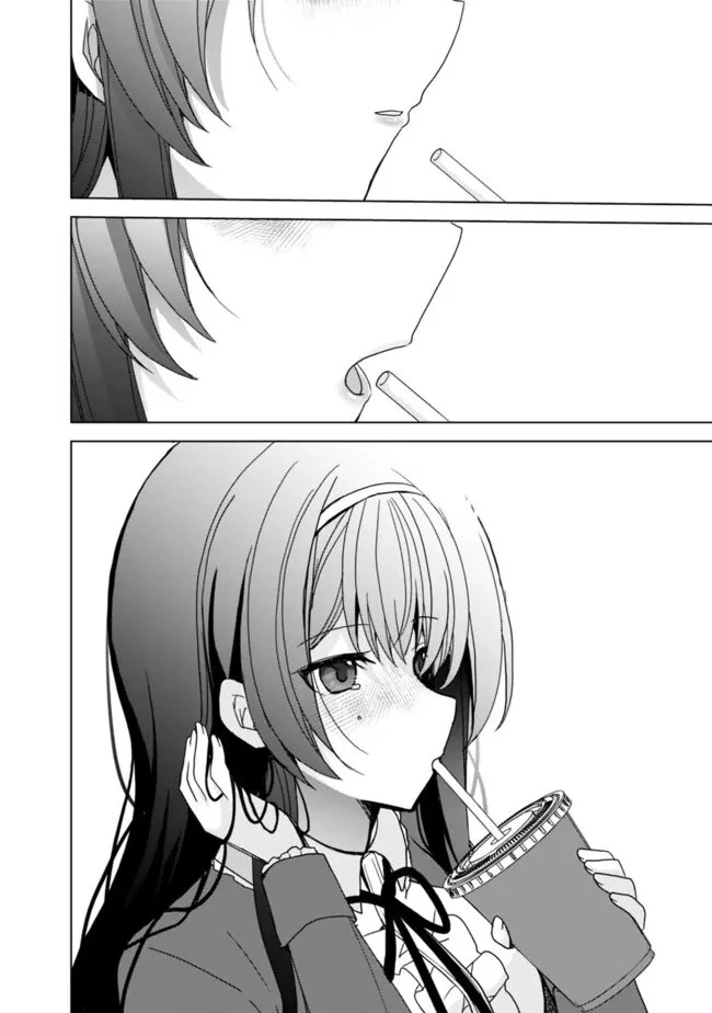 許嫁が出来たと思ったら、その許嫁が学校で有名な『悪役令嬢』だったんだけど、どうすればいい? 第10.2話 - 5