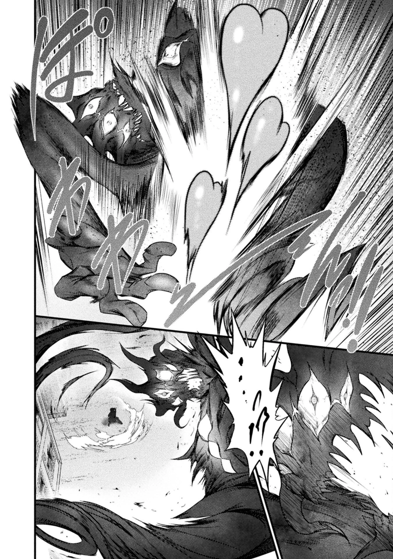 最強魔王は無双してたのに ～女体化解除のカギは人助けの旅でした～ 第6話 - 10