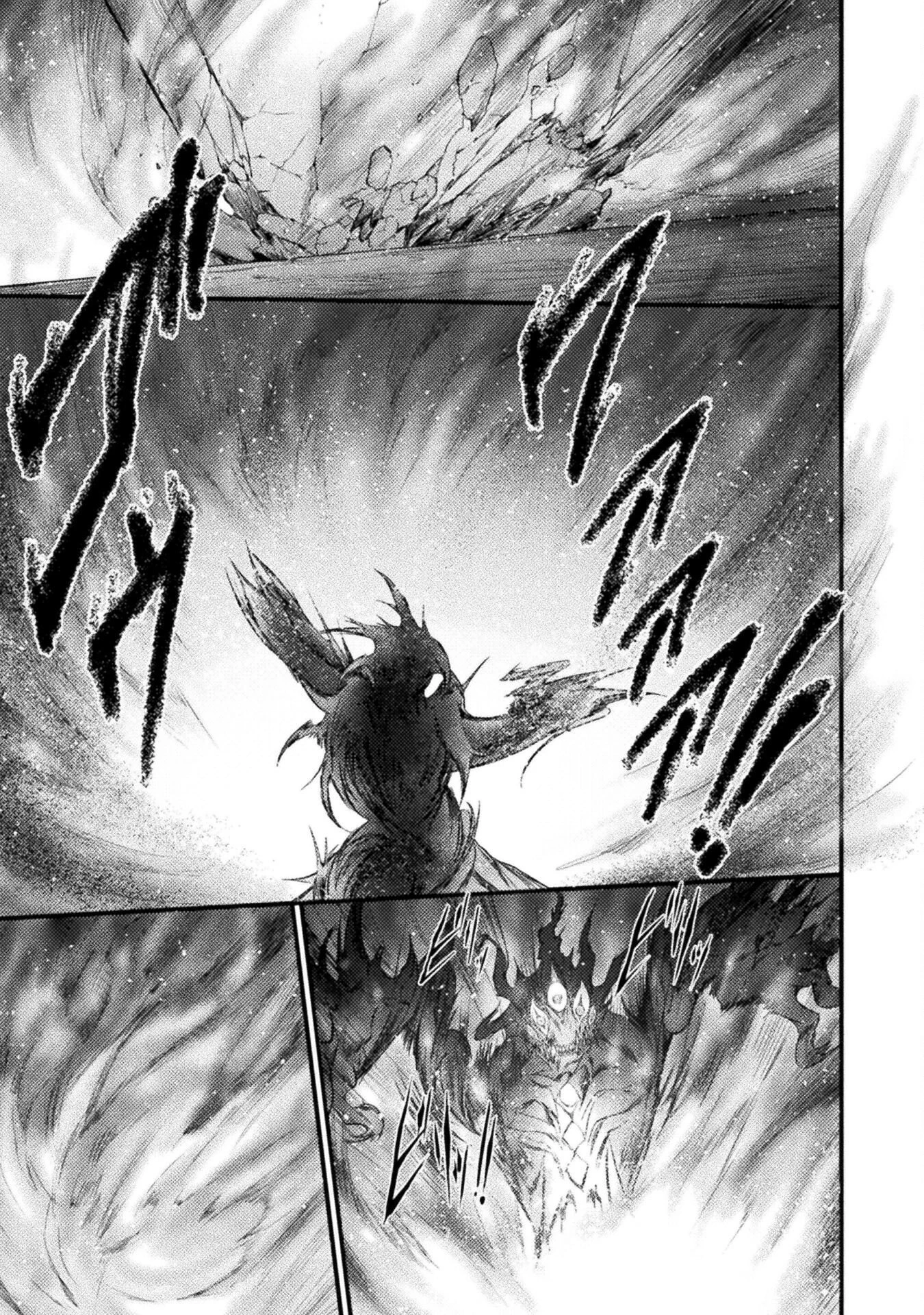 最強魔王は無双してたのに ～女体化解除のカギは人助けの旅でした～ 第6話 - 17