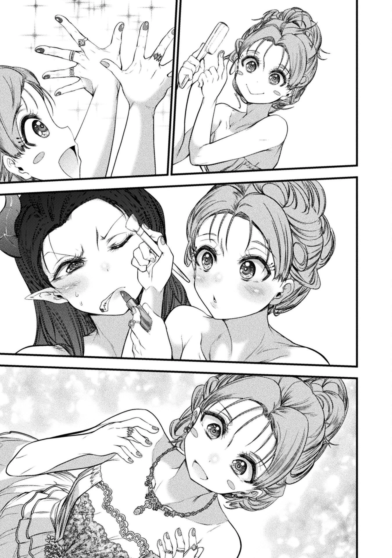 最強魔王は無双してたのに ～女体化解除のカギは人助けの旅でした～ 第6話 - 29