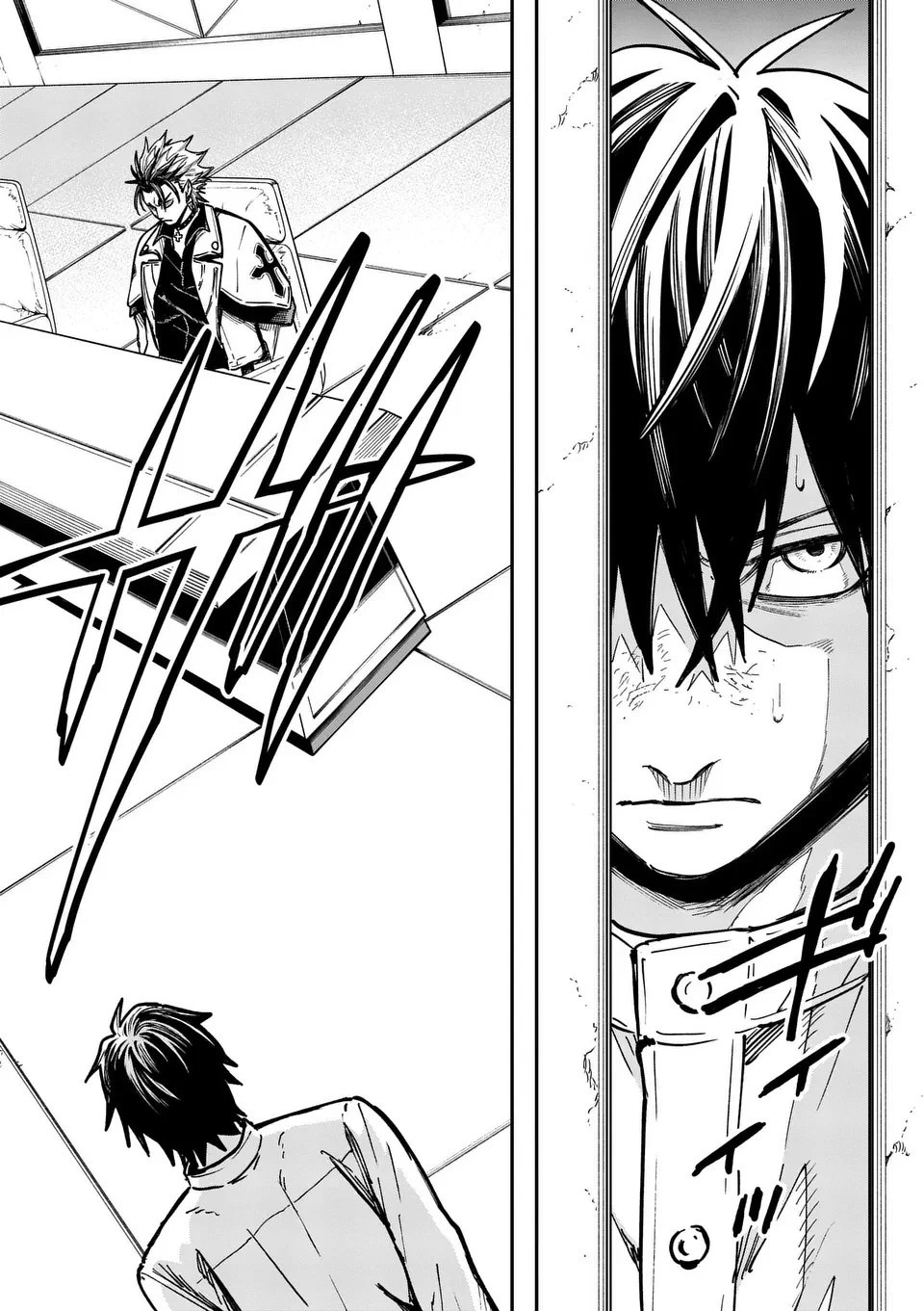 ダーウィンの大罪 第16話 - 6