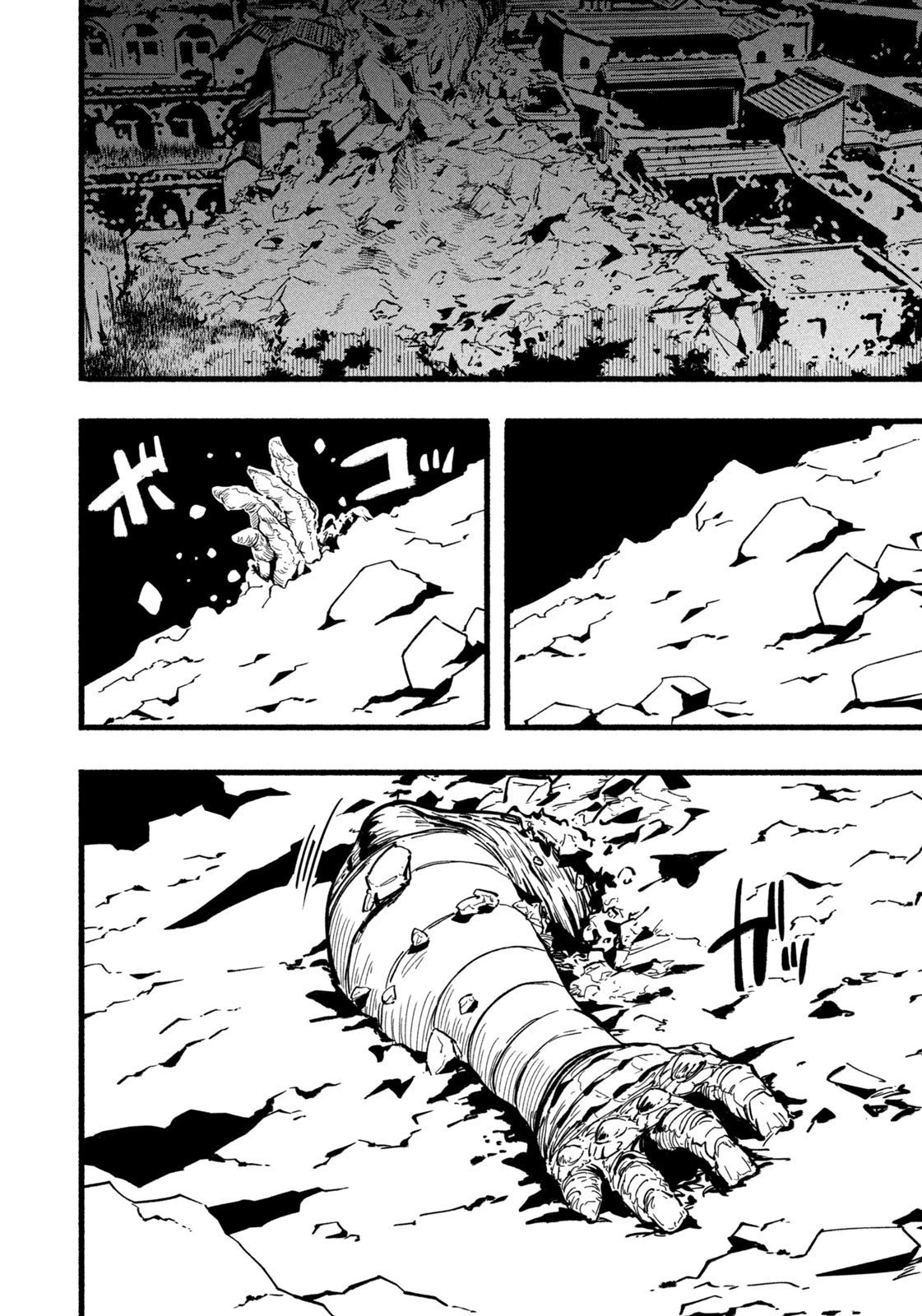 龍と霊ーDRAGON&APEー 第44話 - 6