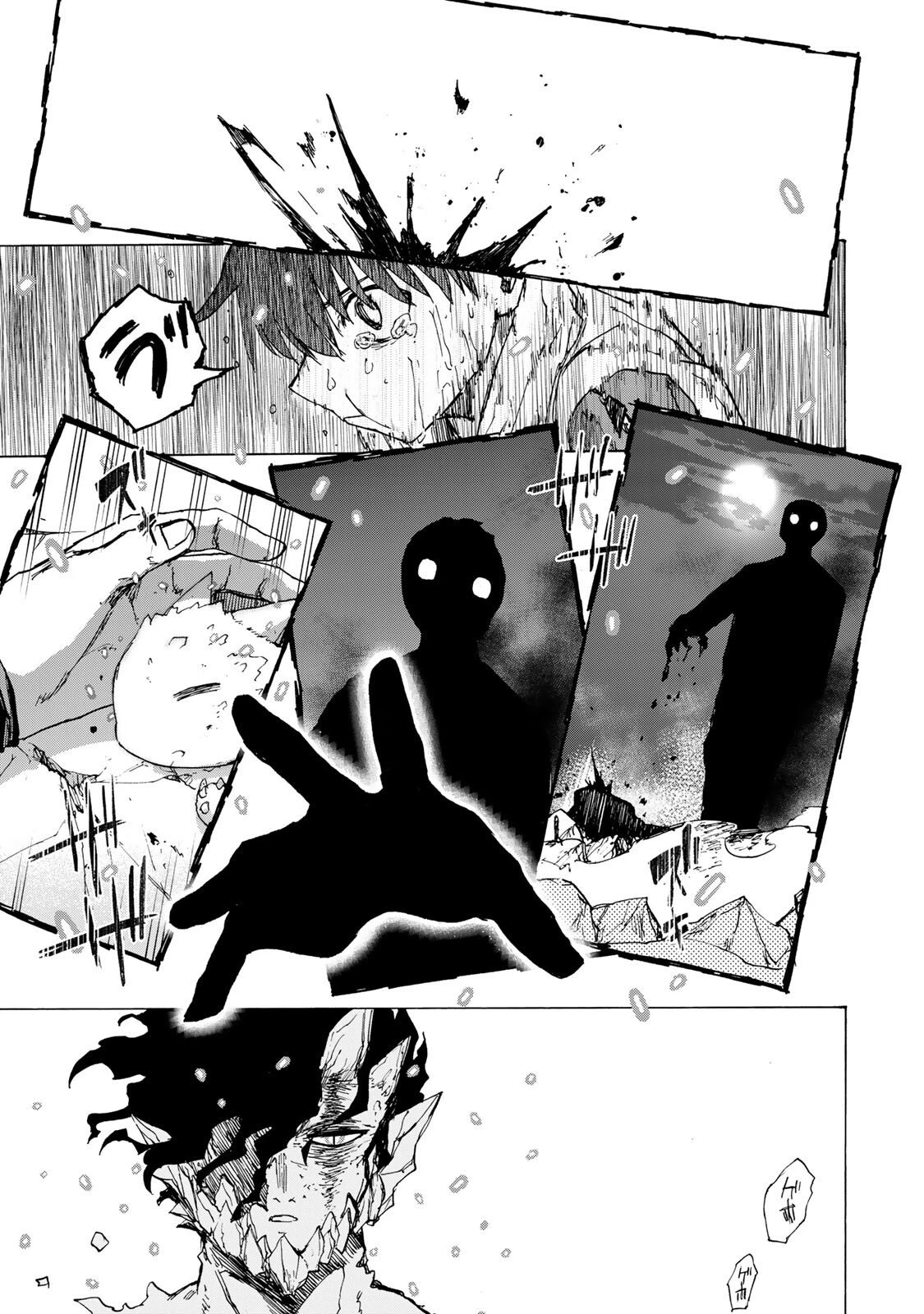 最強で最速の無限レベルアップ　～スキル【経験値１０００倍】と【レベルフリー】でレベル上限の枷が外れた俺は無双する～ 第88話 - 7