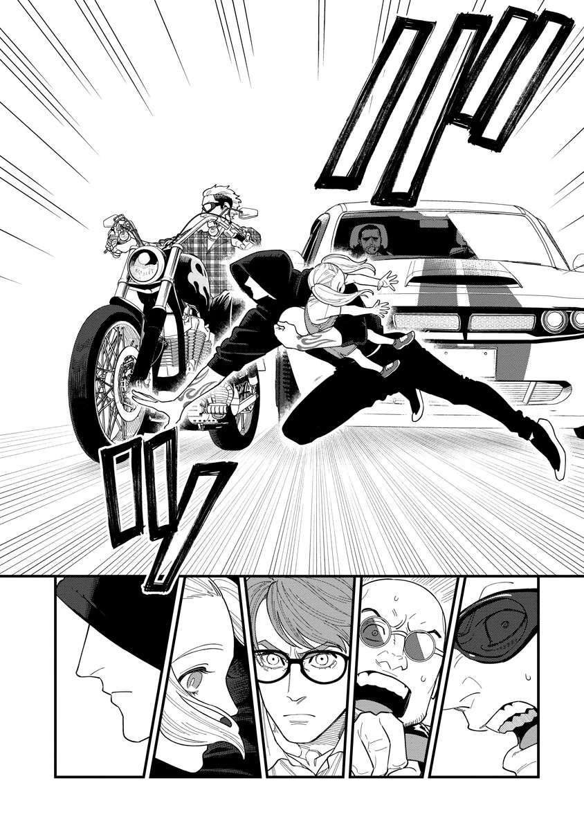 BULLET-バレット- 第4話 - 14