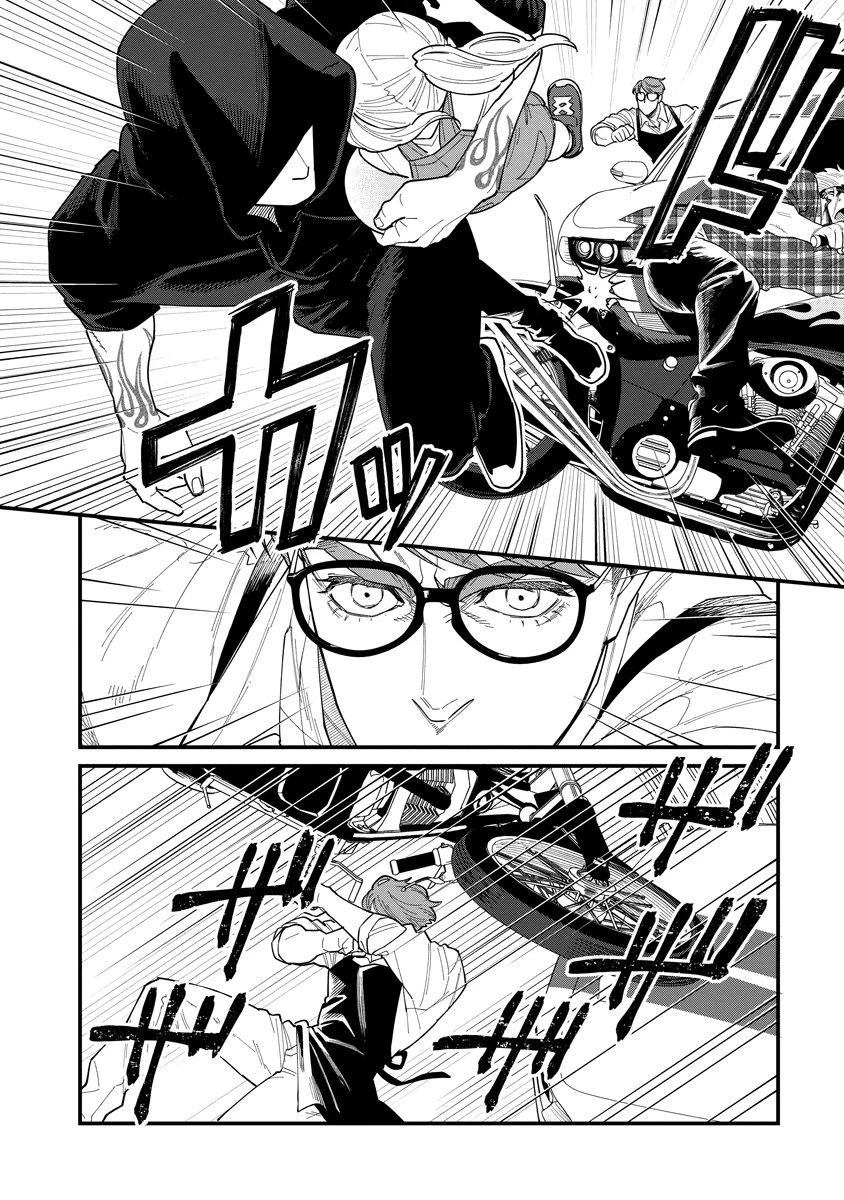 BULLET-バレット- 第4話 - 16