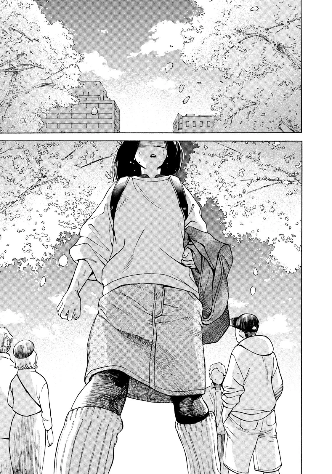 スノードームタウン 第2話 - 19