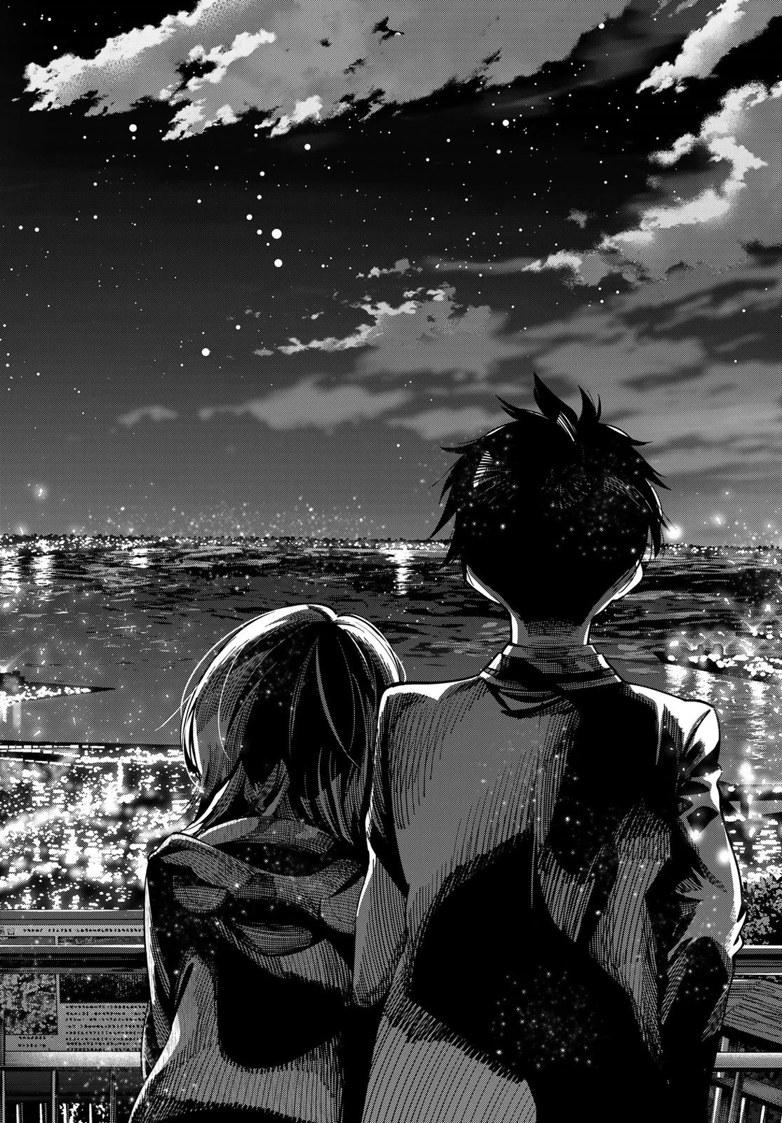 真夜中ハートチューン 第96話 - 18