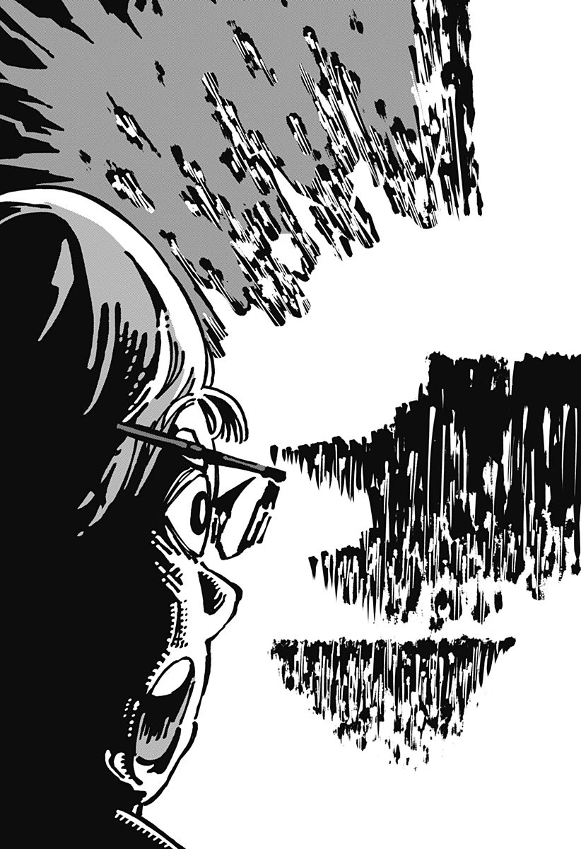 ガチャンキイ 第1話 - 49