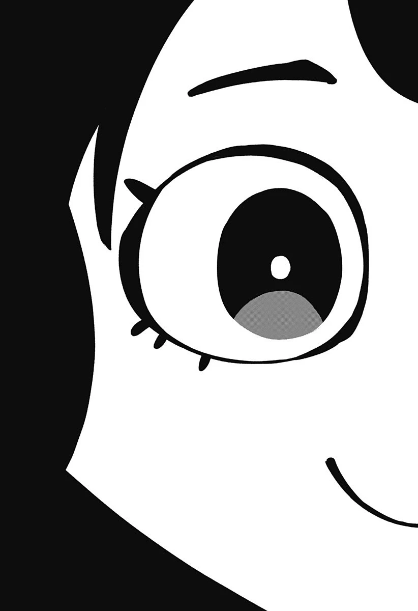 ガチャンキイ 第1話 - 55