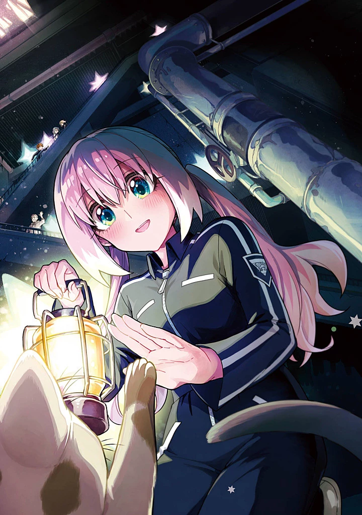 無能なナナ 第105話 - 1