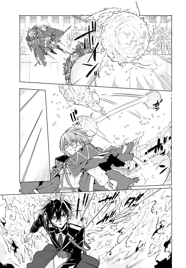 Kunon the Sorcerer Can See Kunon the Sorcerer Can See Through 魔術師クノンは見えている 第42.2話 - 3