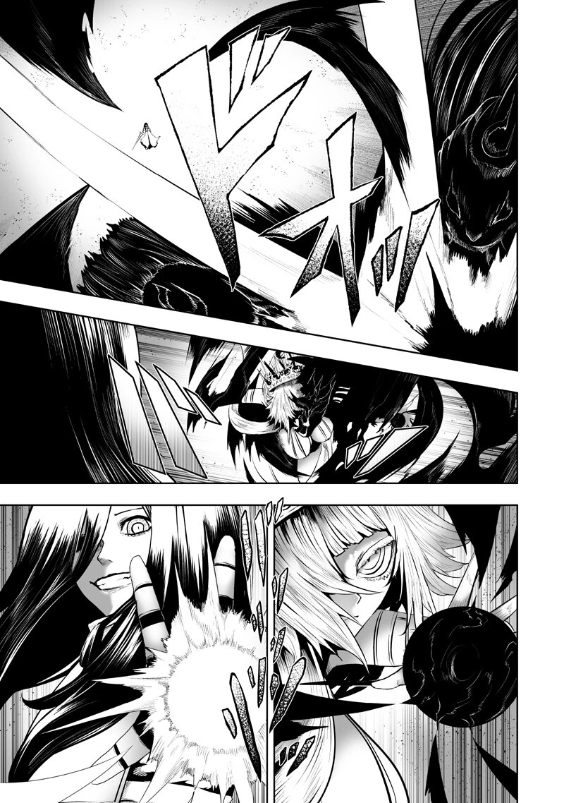 俺だけ不遇スキルの異世界召喚叛逆記～最弱スキル【吸収】が全てを飲み込むまで～ 第141話 - 9