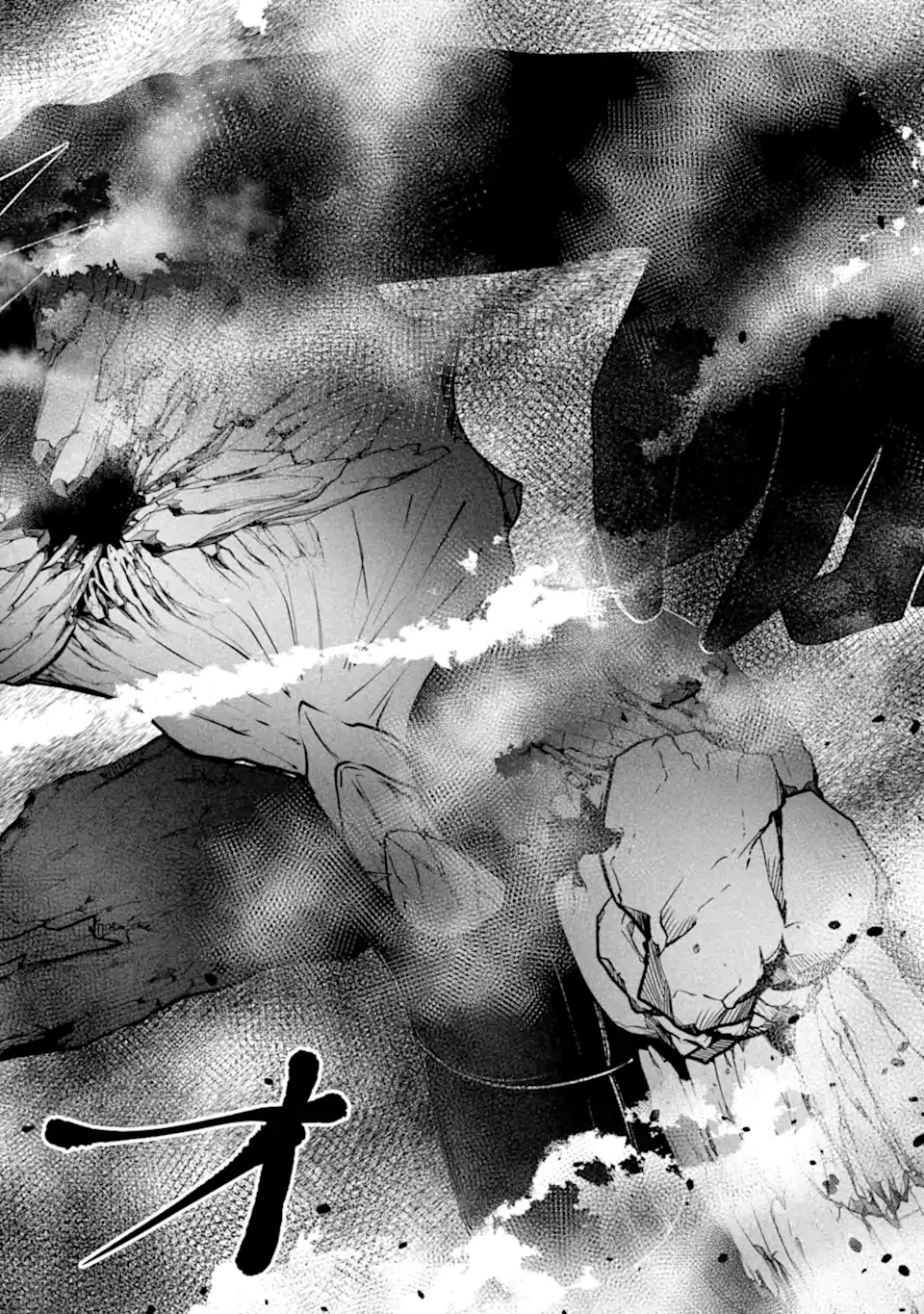 Jitsu wa Kikakugai no S Rank Madoushi 非戦闘職の魔道具研究員、実は規格外のＳランク魔導師　～勤務時間外に無給で成果を上げてきたのに無能と言われて首になりました～ 第11.2話 - 6