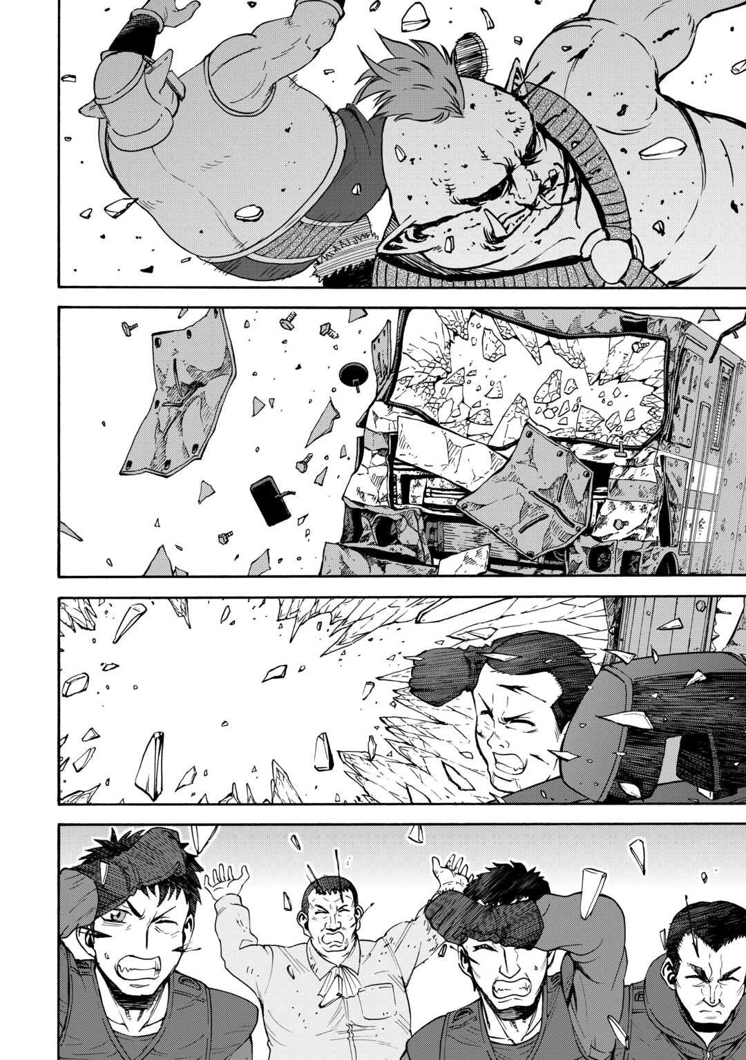 ゲート0 -zero- 自衛隊 銀座にて、斯く戦えり 第18話 - 12