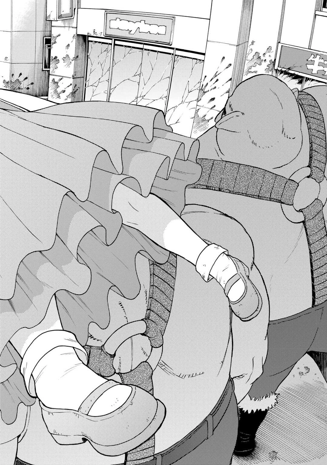 ゲート0 -zero- 自衛隊 銀座にて、斯く戦えり 第18話 - 22