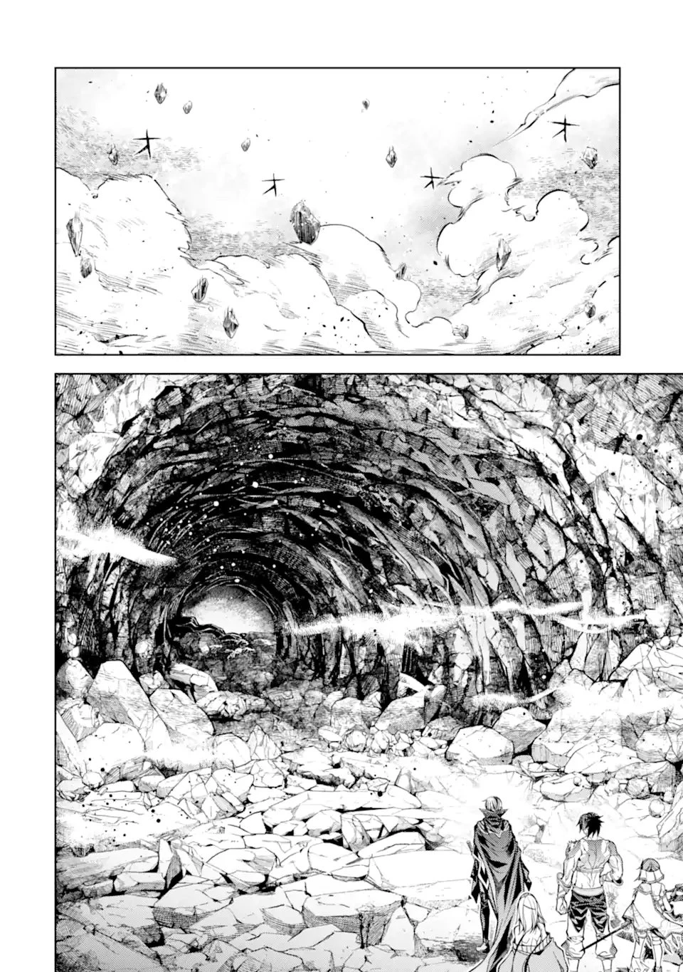 殲滅魔導の最強賢者 無才の賢者、魔導を極め最強へ至る 第29.1話 - 6