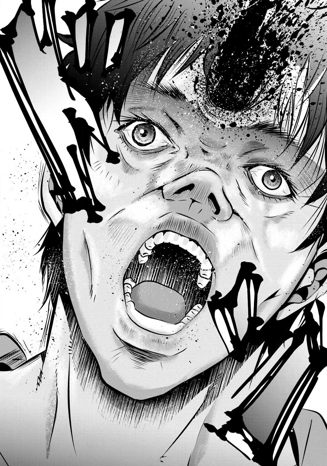 虐殺スタジアム 第24話 - 10