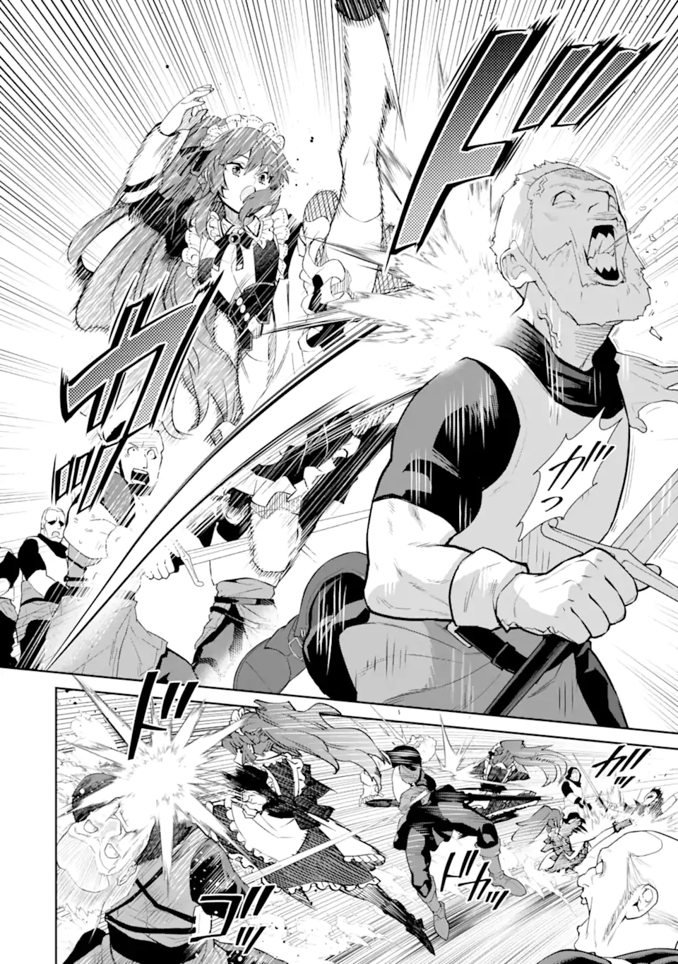 Aku Bukanlah Pahlawan Bayangan! I Am No Hero of the Shadows! 俺は影の英雄じゃありません！ 第3.3話 - 3