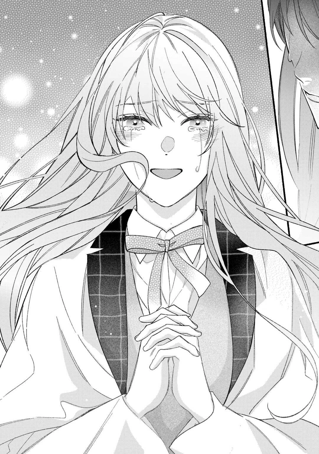 消滅した悪役令嬢 第2話 - 8