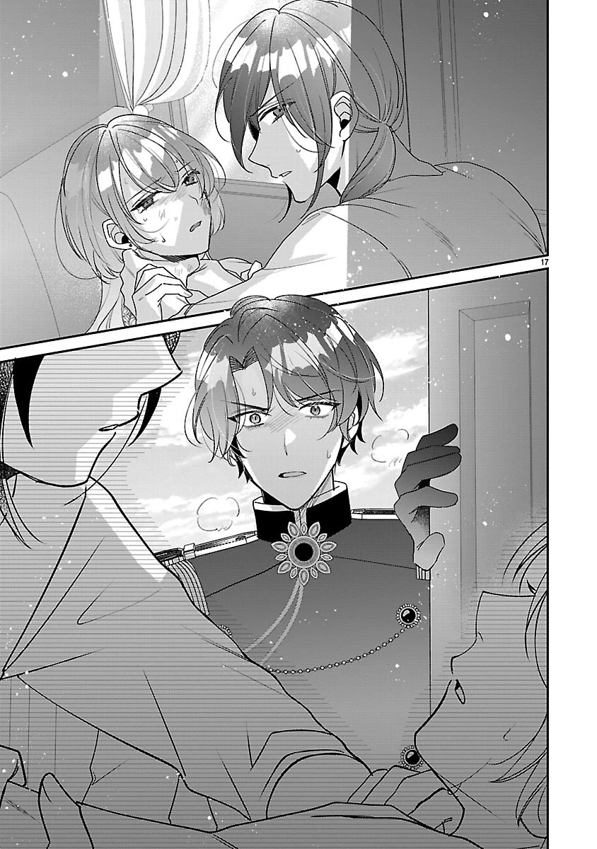 俺様王太子に拾われた崖っぷち令嬢、お飾り側妃になる…はずが溺愛されています!? 第13話 - 17