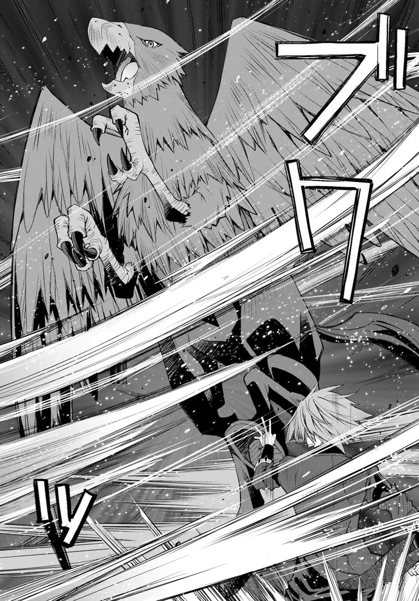 男爵無双 貴族嫌いの青年が田舎貴族に転生した件 第3話 - 10