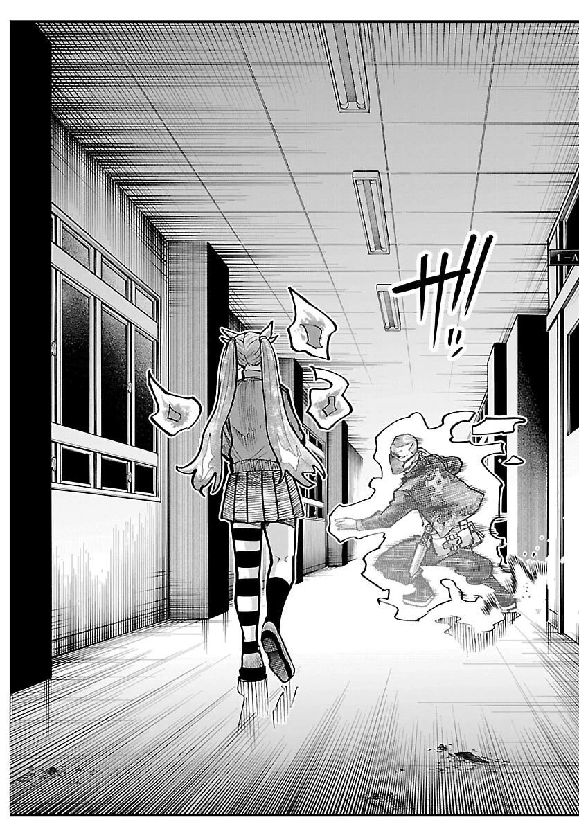 乱破~ヤンキー忍風帖~ 第52話 - 14