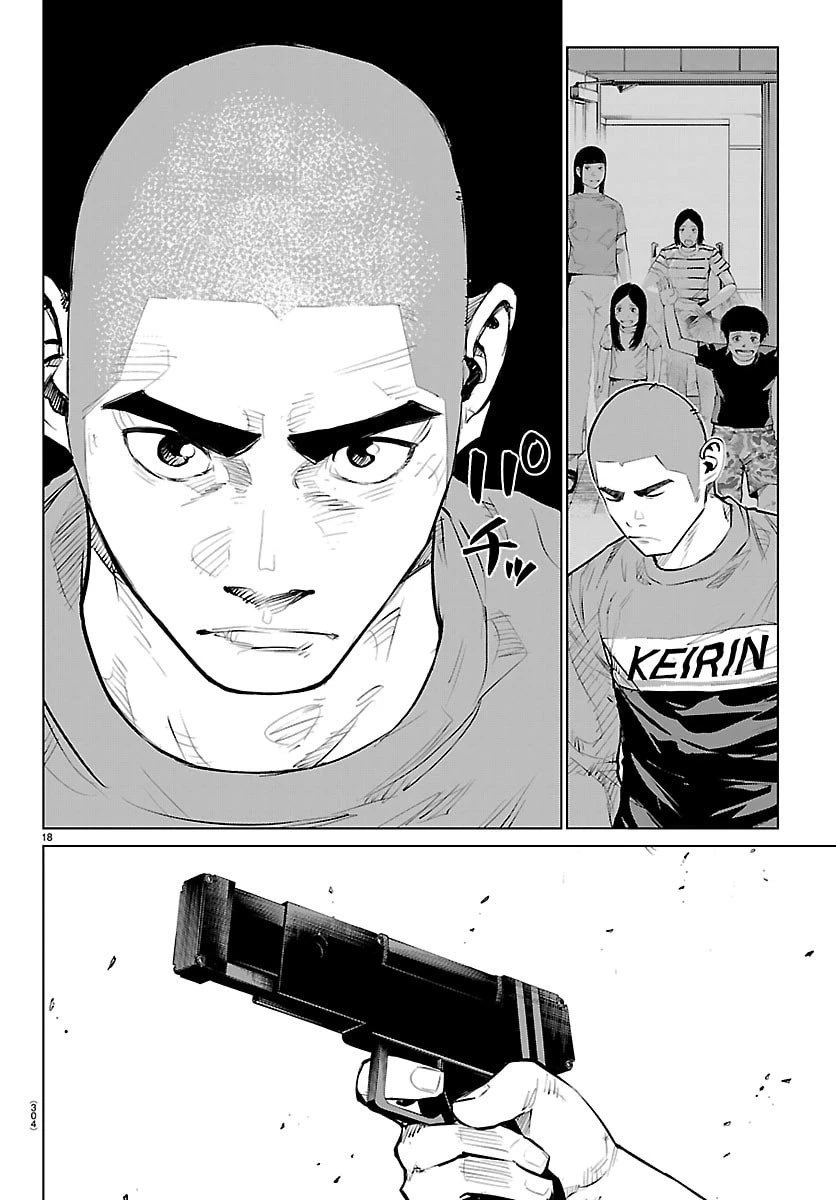 Mogaku 第64話 - 19