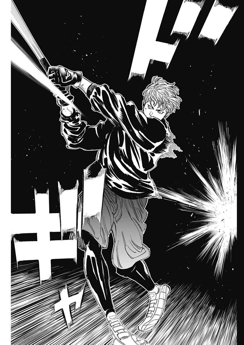 Bungo -unreal- 第5話 - 13