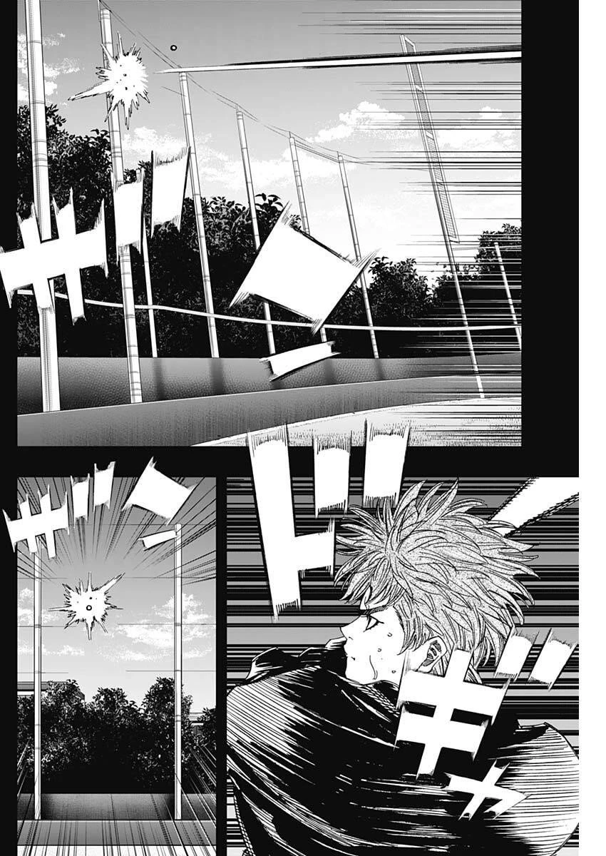 Bungo -unreal- 第5話 - 14