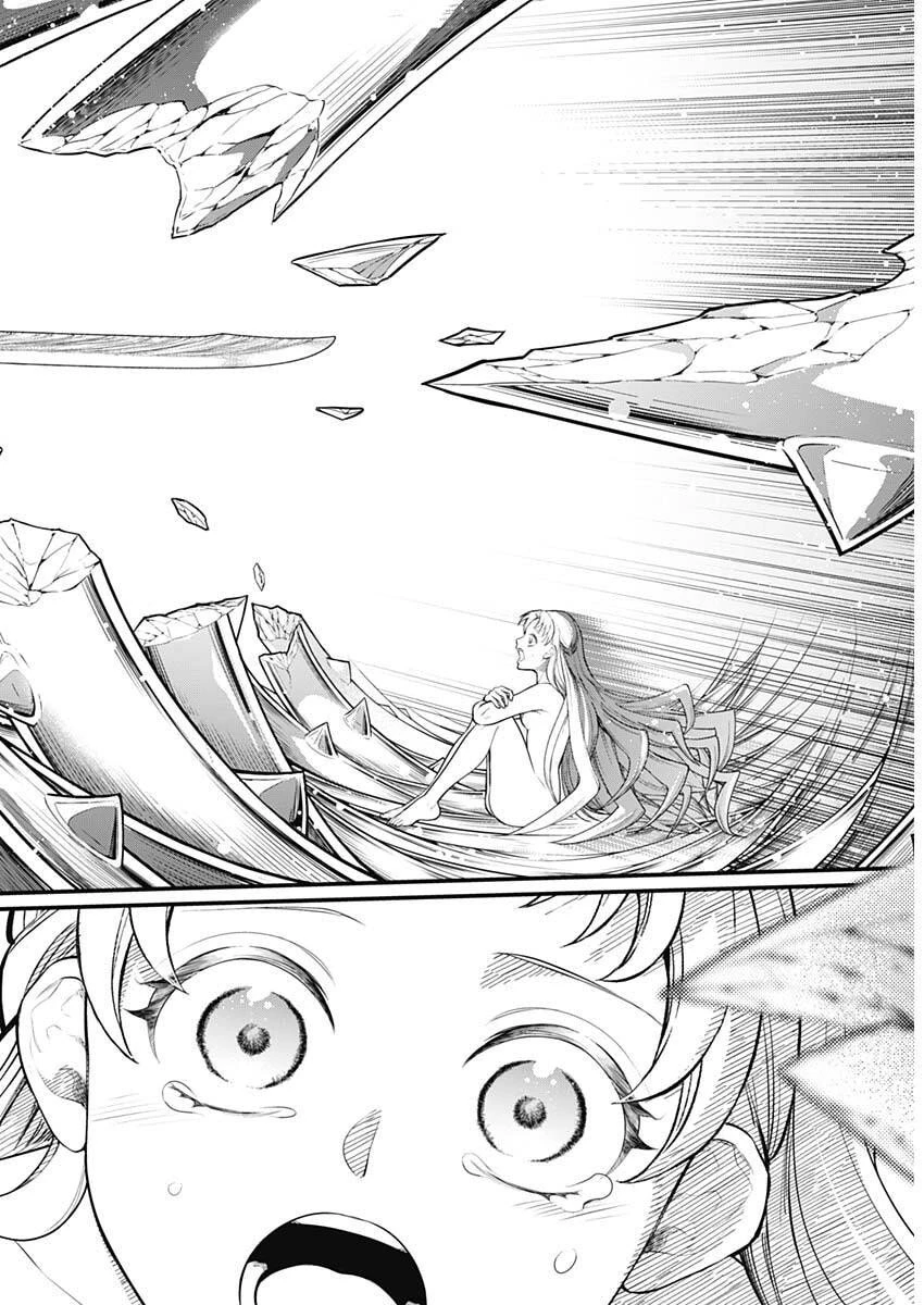 メルヘンクラウン 第24話 - 9