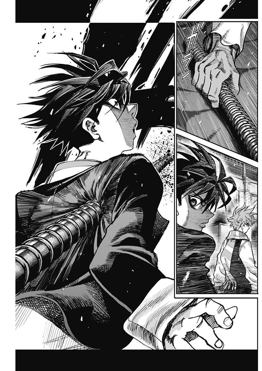 ガス灯野良犬探偵団 第100話 - 6