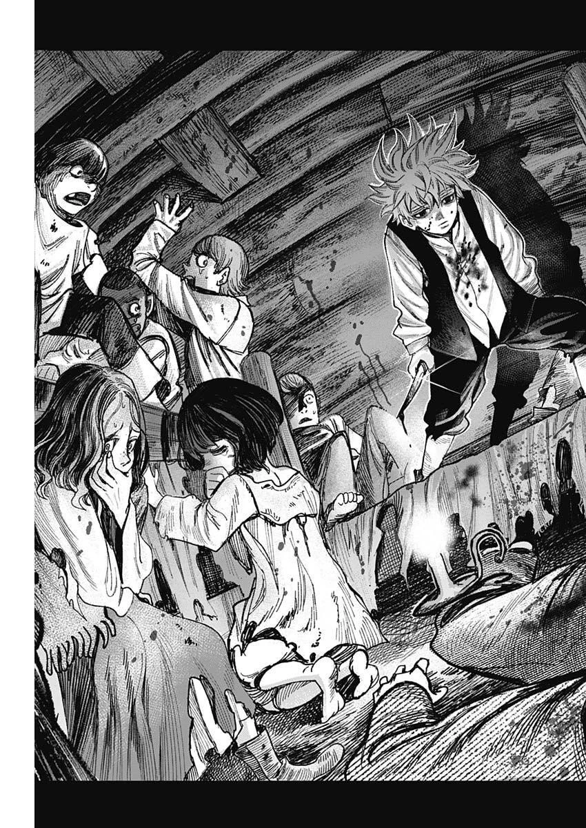 ガス灯野良犬探偵団 第100話 - 16