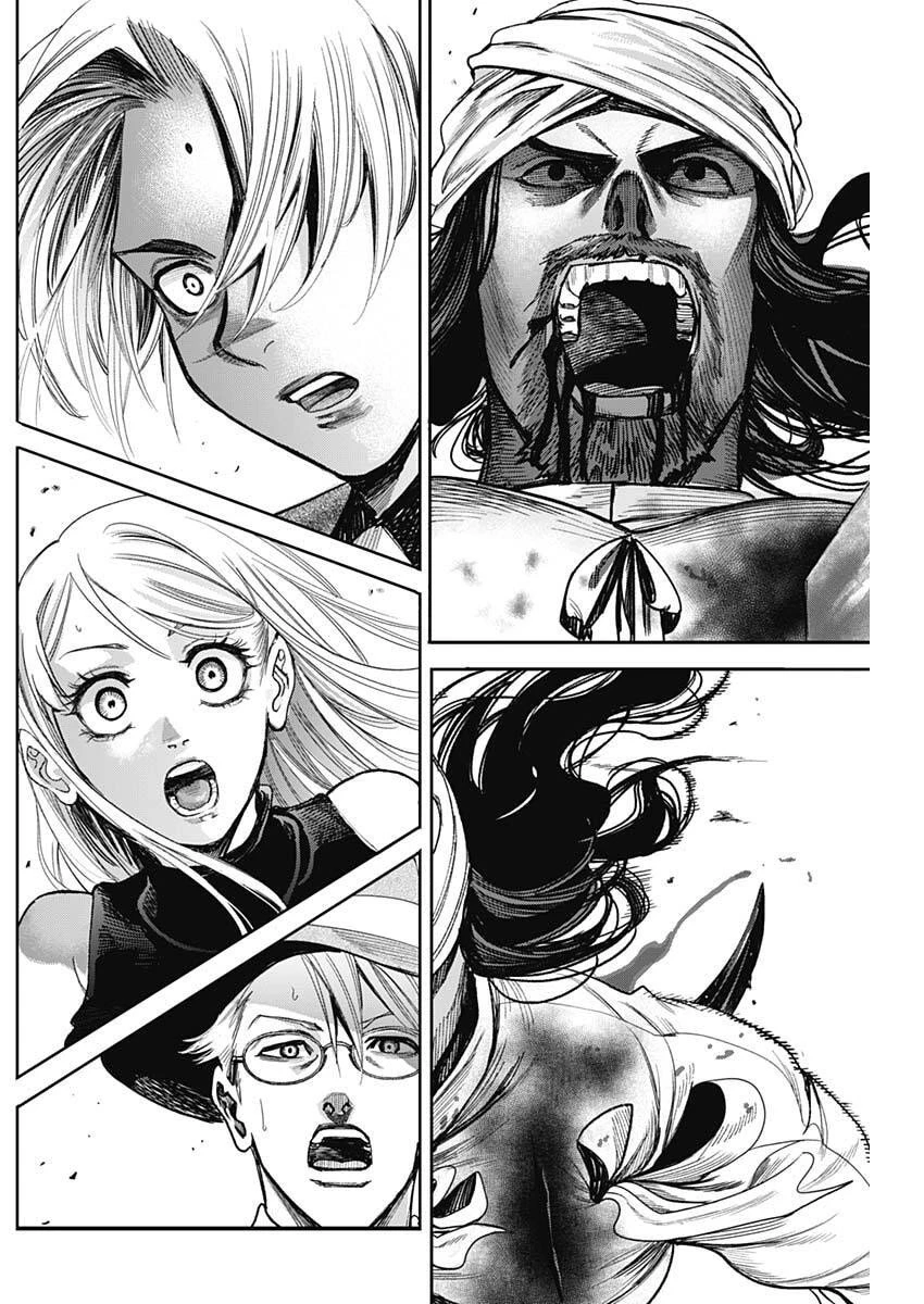 ガス灯野良犬探偵団 第100話 - 17