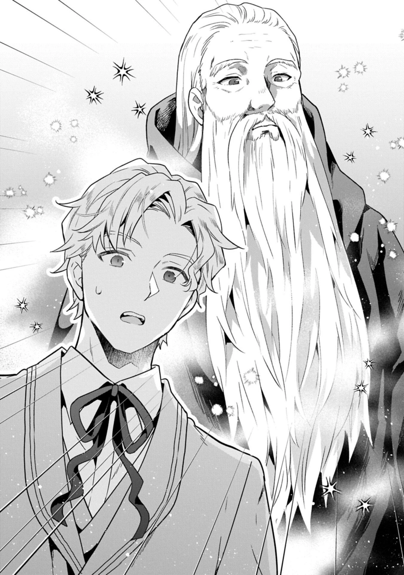 異世界に転移したら山の中だった。反動で強さよりも快適さを選びました。 第36.2話 - 13