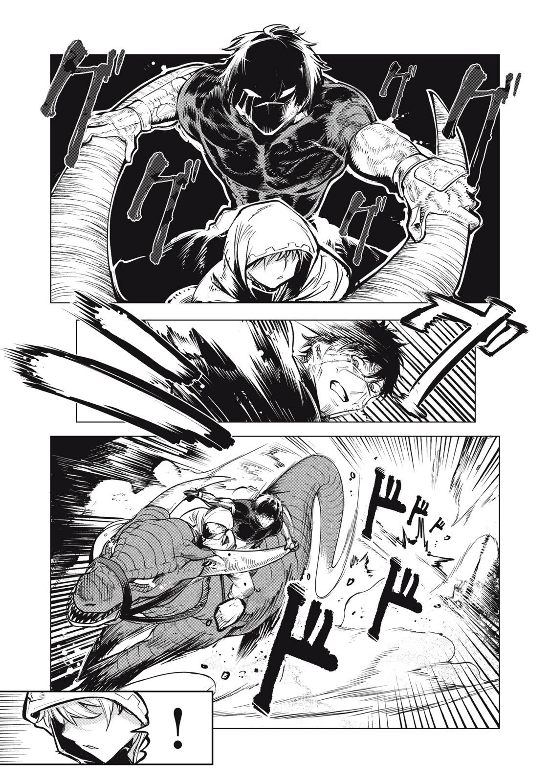 国を追われた竜師さん、拾われた隣国でうっかり無双してしまう。〜弱小国家が大陸最強の竜の楽園になるまで〜 第32.5話 - 3