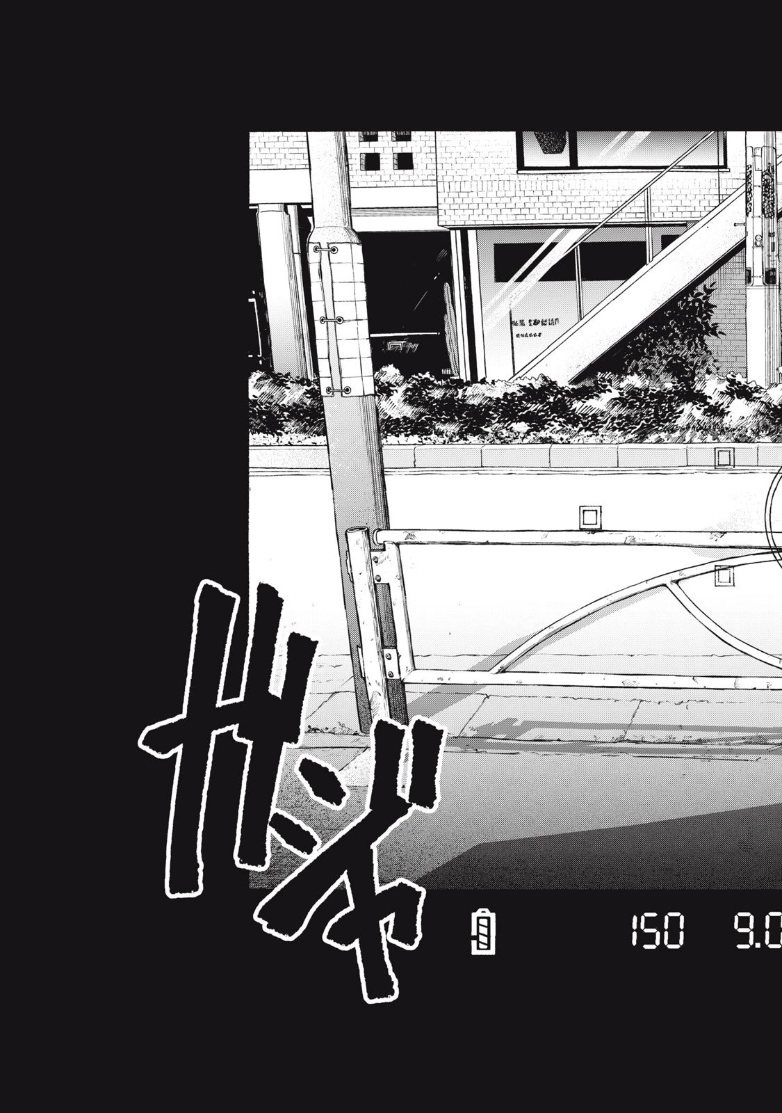 SUNNYシックスティーン 第6話 - 25