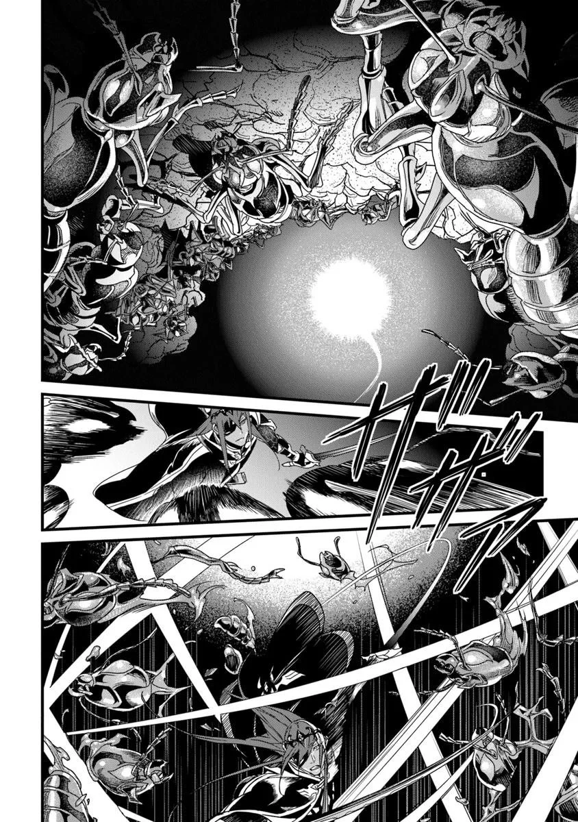 役立たずスキルに人生を注ぎ込み25年、今さら最強の冒険譚 第53.2話 - 10