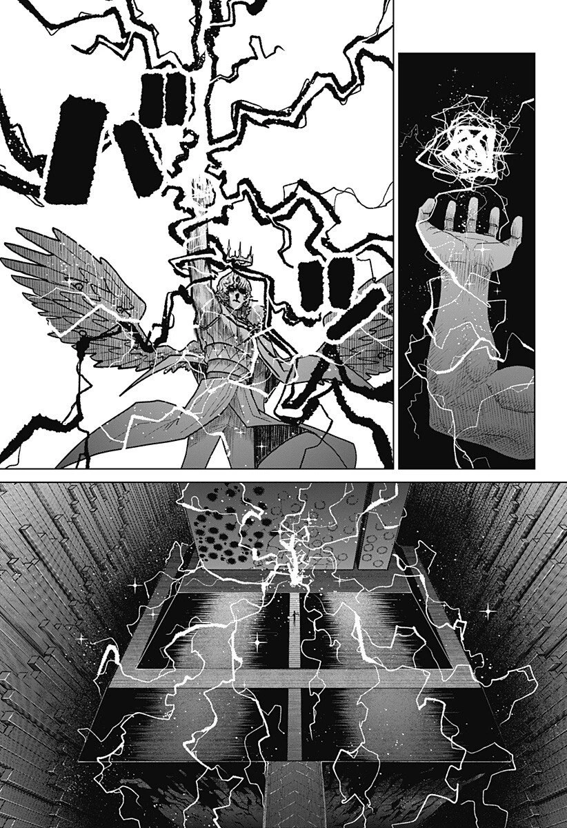 血翼の猟人 第25話 - 11