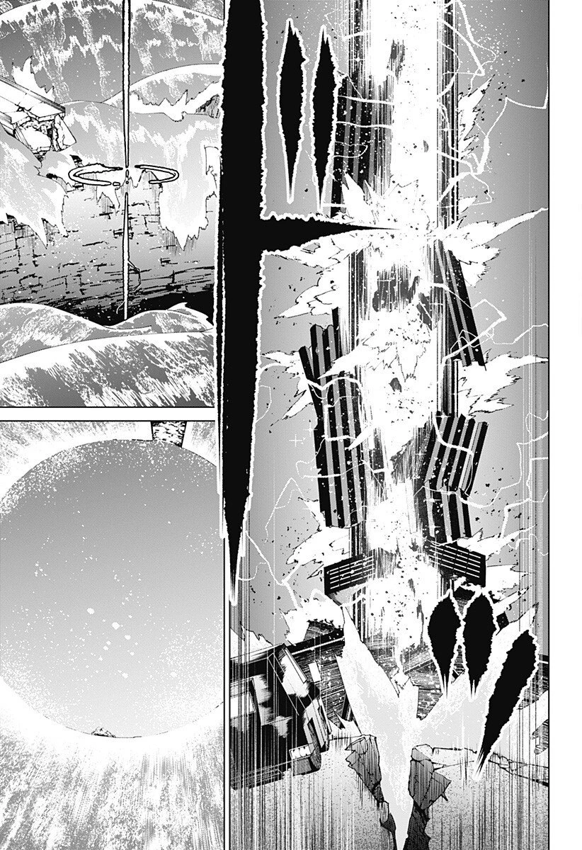 血翼の猟人 第25話 - 15