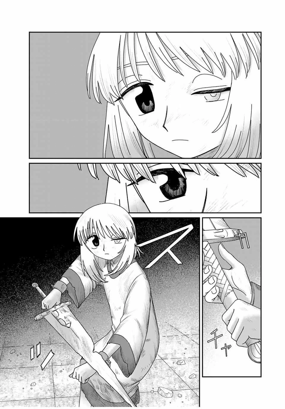 ジュミドロ 第53話 - 5