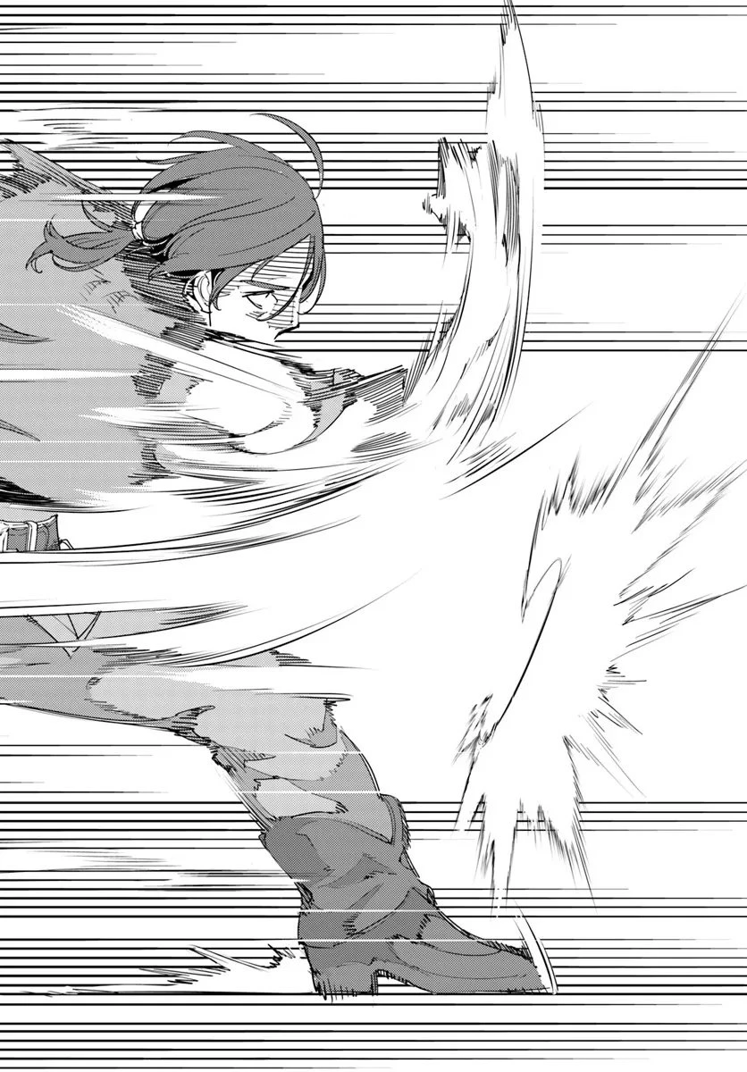 久々に健康診断を受けたら最強ステータスになっていた ～追放されたオッサン冒険者、今更英雄を目指す～ 第5話 - 20