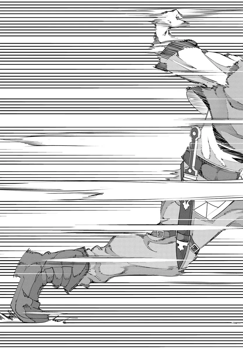 久々に健康診断を受けたら最強ステータスになっていた ～追放されたオッサン冒険者、今更英雄を目指す～ 第5話 - 21