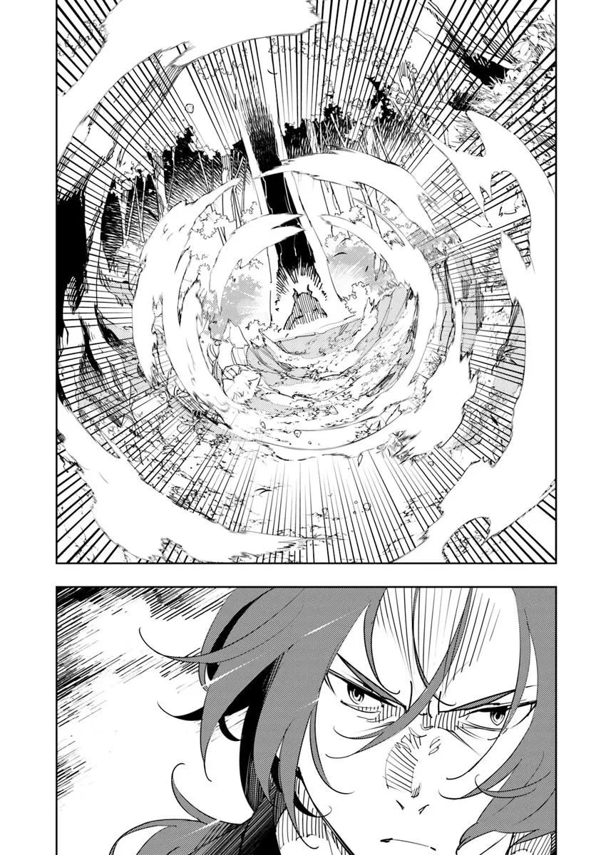 久々に健康診断を受けたら最強ステータスになっていた ～追放されたオッサン冒険者、今更英雄を目指す～ 第5話 - 23