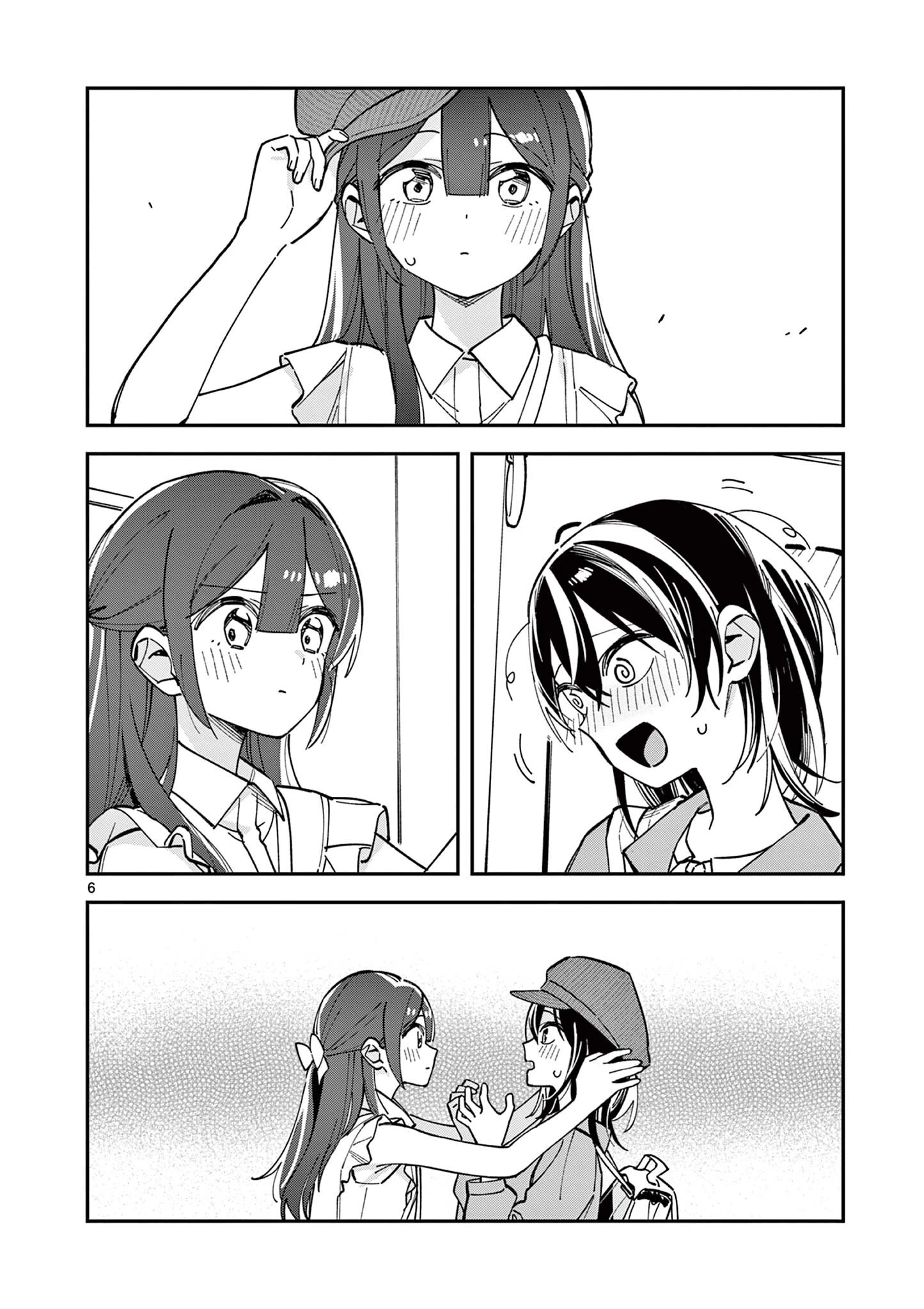 放課後、僕らは宇宙に惑う 第33話 - 6