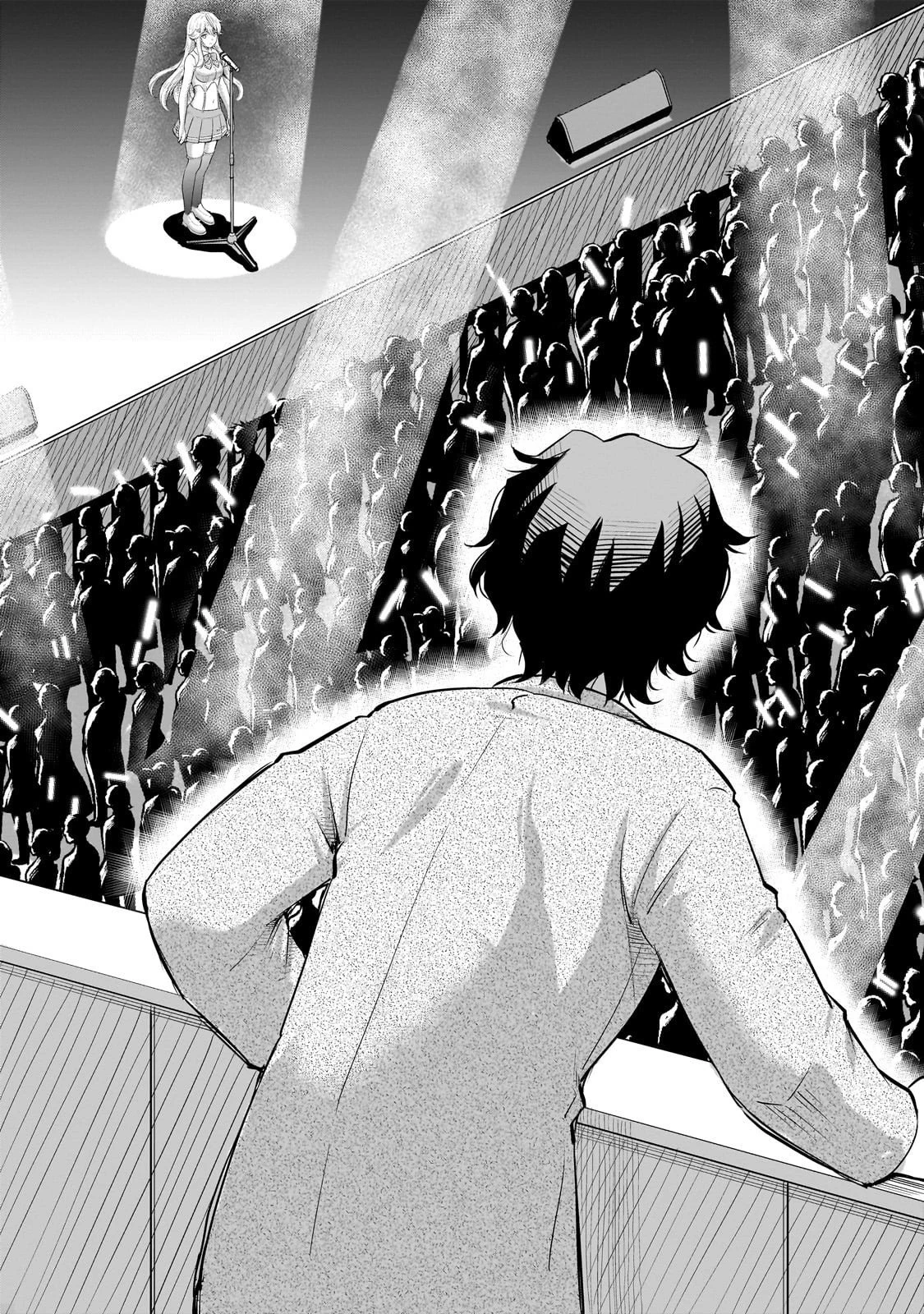 一生働きたくない俺が、クラスメイトの大人気アイドルに懐かれたら 第28話 - 6