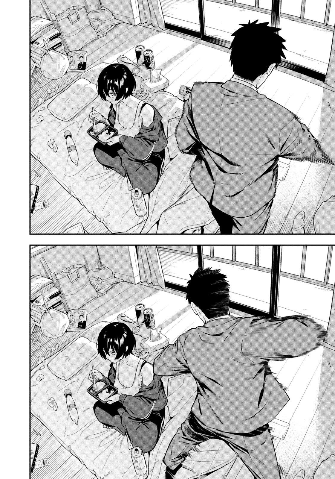 夜鷹ふたたび 第1話 - 16