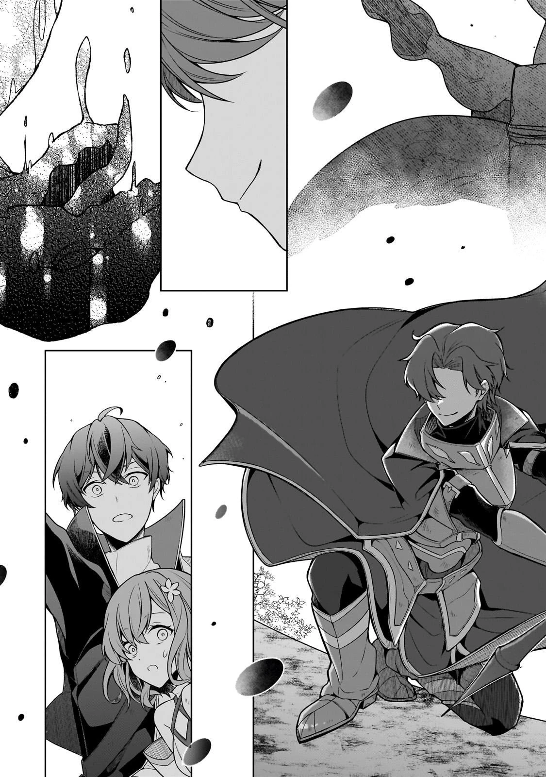 攻撃力ゼロから始める剣聖譚 ～幼馴染の皇女に捨てられ魔法学園に入学したら、魔王と契約することになった～ 第15話 - 13